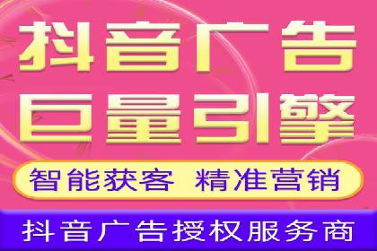揭秘百度推广费用：从零到一的营销策略